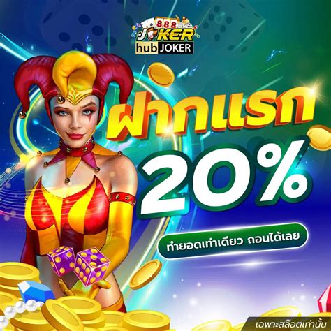 w69 slot เครดิตฟรี 188 บาท|W69 คาสิโน เกมสล็อต และเกมส์เดิมพันมาตรฐานสากล.